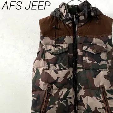 AFS JEEP 다운 베스트 하이넥 카모 패턴 포켓 부착 빅 레이어드