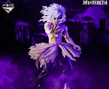 시가라키 토무라 피규어 나의 히어로 아카데미아 제일복권 C상