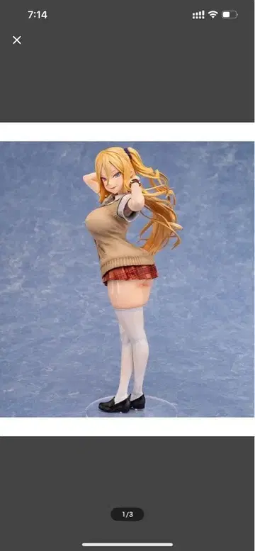 1/6 스케일 피규어 Sophia 아사나기 오리지널 소피아