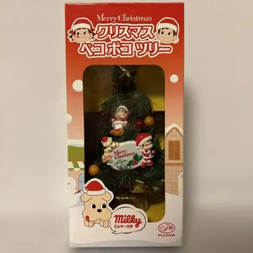 후지야 크리스마스 페코포코 트리 2006년