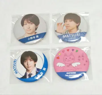 MATSURI 오노데라 츠바사 캔뱃지 4개 세트