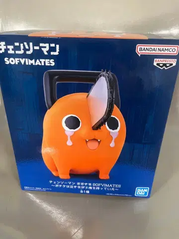 체인소 맨 포치타는 울면서 나를 기다리고 있었다 피규어