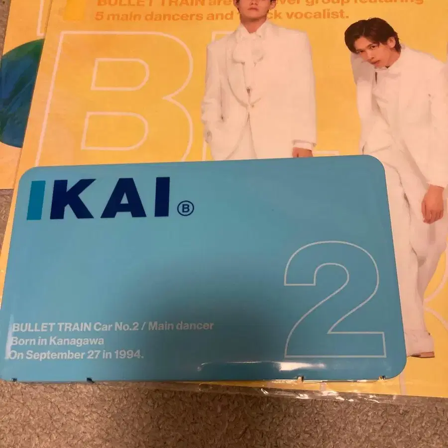 6번째 상품 이미지