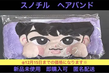 스노칠 매달리지 않는 시리즈 헤어밴드 후카사와 타츠야 ver