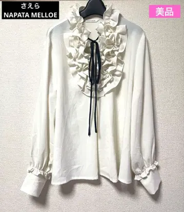 새상품급  NAPATA MELLOE 나파타 메로에 프릴 화이트 블라우스