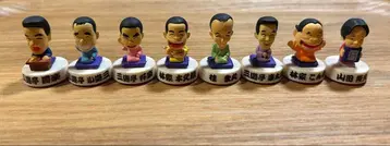 [레어템] 쇼텐 도장 포함 피규어 8개 세트