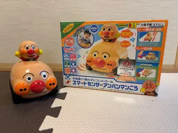 스마트 센서 호빵맨카