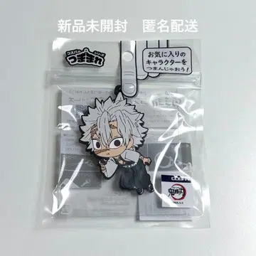 귀멸의 칼날 시나즈가와 사네미 쮸쮸 시리즈 쮸쮸 오하기 COSPA