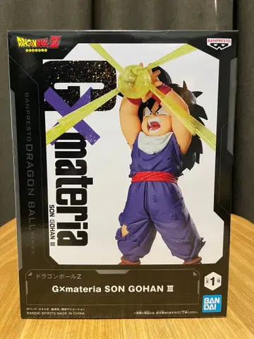 원피스 메가 월드 컬렉터블 피규어 새턴 성 메가 월드 컬렉션