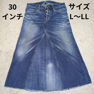 HRM 할리우드 런치마켓 리메이크 데님 롱 스커트 데님 스커트