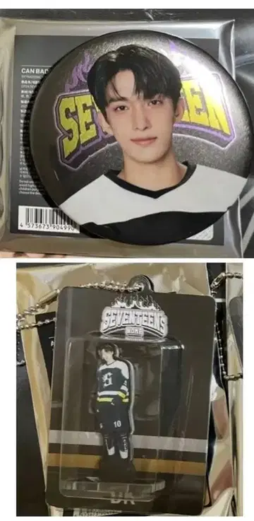 SEVENTEEN HOME 도겸 캔뱃지 & 아크릴 키링 세트