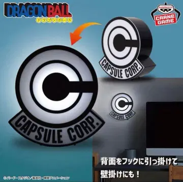 드래곤볼 캡슐 코퍼레이션 벽걸이