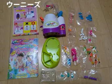 우니즈 디럭스 세트 완구 DIY완구