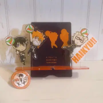 하이큐!! 아크릴 스마트폰 스탠드 & 캔뱃지