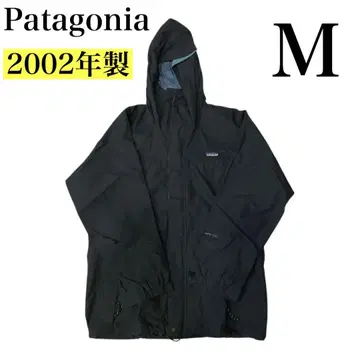 파타고니아 스톰 자켓 Patagonia M 레트로 블랙