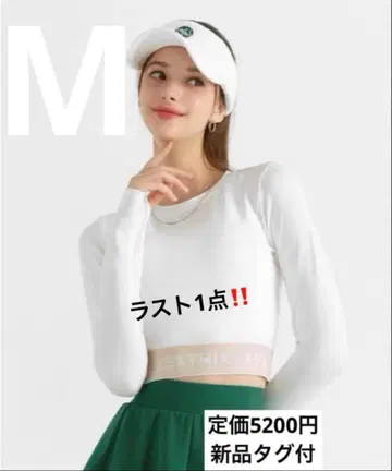 xexymix XWFLT01H3 로고 크롭 긴팔