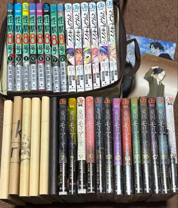 점프 코믹 묶음 판매 33권