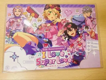 앙스타 특전 포스터