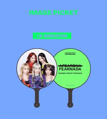 LE SSERAFIM FEARNADA2024 Image Picket