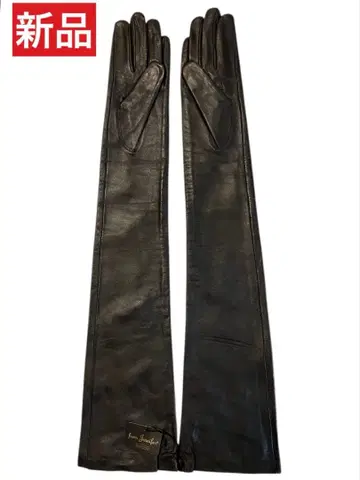 [ 미사용 새상품 ] jennifer 롱 그로브 다크 브라운