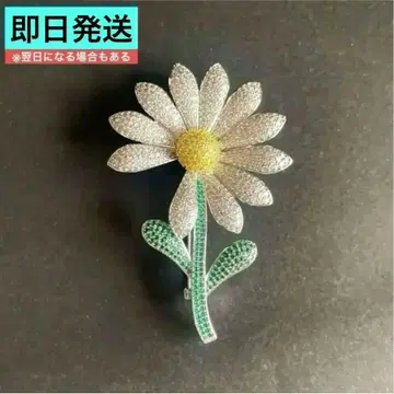 데이지 브로치 타입 A 데이지 꽃 액세서리 G-DRAGON