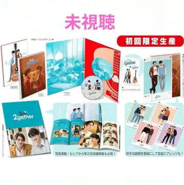 still 2gether Blu-ray 최초 한정판