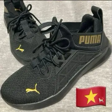 푸마 SOFTRIDE 엔조 샤인 트레이닝 신발