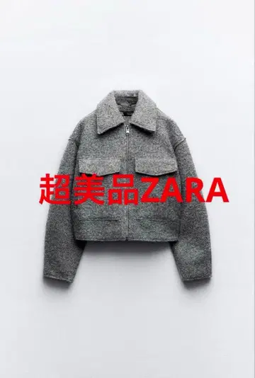 컨디션 최상 ZARA 부클레 숏 자켓