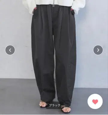 코쿤 볼륨 팬츠