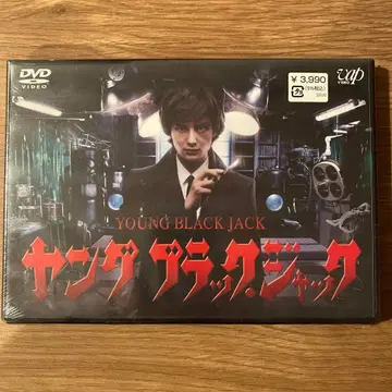 드라마 [ 영 블랙 잭 ] DVD
