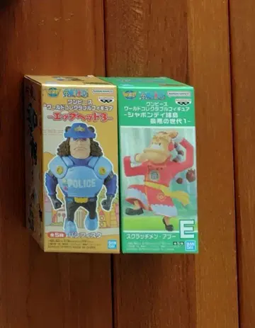 원피스 월드 컬렉터블 피규어 패시피스타 아푸