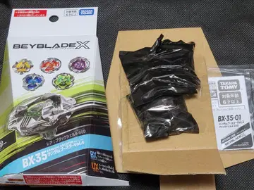 블랙 쉘! 재판매판!! 미개봉, 베이 코드 미사용입니다. 베이블레이드 X