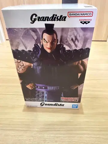 춘추전국대전 킹덤 킹덤 왕기 피규어