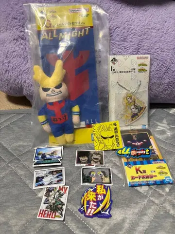 나의 히어로 아카데미아 1번 복권 ~행복 위에~ G상 올마이트 열쇠고리