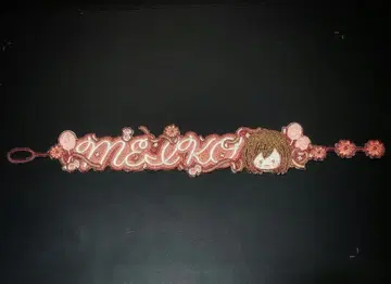 프로세카 4th Anniversary 감사제 자수 팔찌 MEIKO