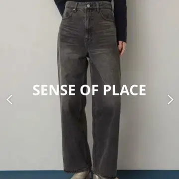 [ SENSE OF PLACE ] 와이드 데님 [ 2024AW ]