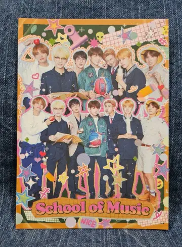 BTS 메모장 1권 10장 100엔 한국 제작자 재고 정리