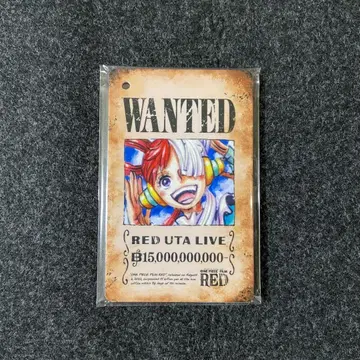 원피스 필름 레드 우타 수배서 볼 체인