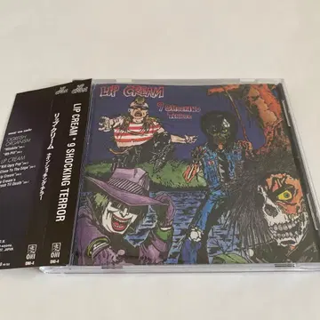 LIP CREAM 나인 쇼킹 테러