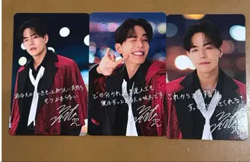 SHOW-WA 이즈츠 유타 SJMC 도쿄 정크션