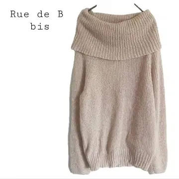 휘드베비스 라메 니트 오프 터틀 긴팔 니트 풀오버 얇은 원단