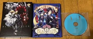 흑집사 DVD CD 세트