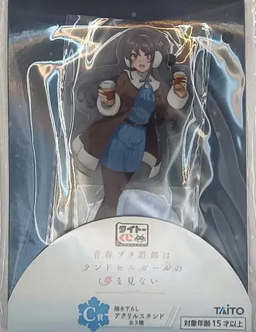 청춘 돼지 녀석은 란도셀 걸의 꿈을 꾸지 않아 일루미네이션 아크릴 스탠드