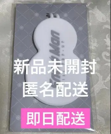 [미개봉 새상품] Snow Man 1st POP-UP 팝업 수하물 택