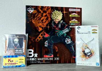 [히로아카] 바쿠고 카츠키 (3세트)