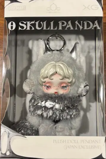 SKULLPANDA 일본 한정판 피규어