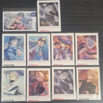 에이트리 파샤츠