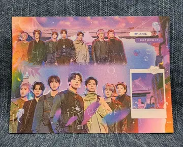 BTS 메모장 1권 10장 100엔 한국 제작자 재고 정리