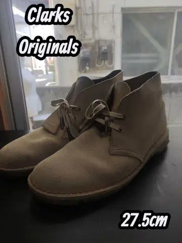 Clarks Originals 베이지 데저트 부츠