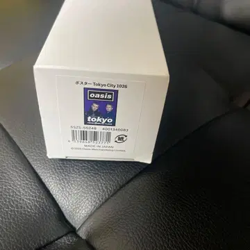 oasis 도쿄돔 10/26 포스터